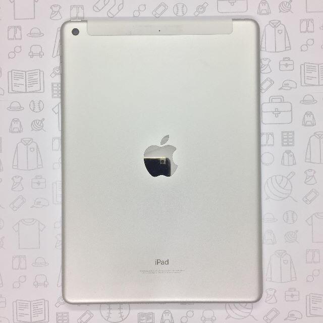 【B】iPad 5/32GB/355804085642367