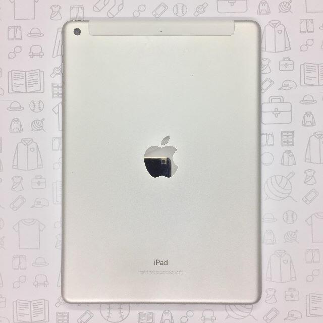 【B】iPad 5/32GB/355803086075718