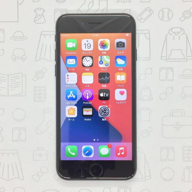 iPhone(アイフォーン)の【B】iPhone 7/32GB/355337087538739 スマホ/家電/カメラのスマートフォン/携帯電話(スマートフォン本体)の商品写真