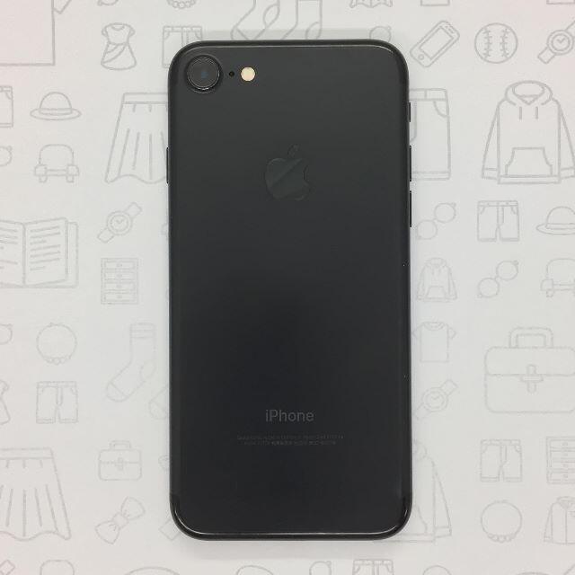 iPhone(アイフォーン)の【B】iPhone 7/32GB/355337087721020 スマホ/家電/カメラのスマートフォン/携帯電話(スマートフォン本体)の商品写真