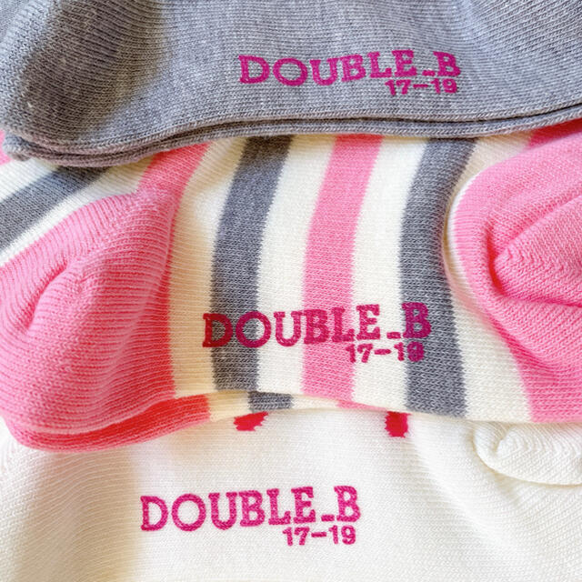 DOUBLE.B(ダブルビー)のミキハウス・DOUBLE_B靴下17〜19cm キッズ/ベビー/マタニティのこども用ファッション小物(靴下/タイツ)の商品写真