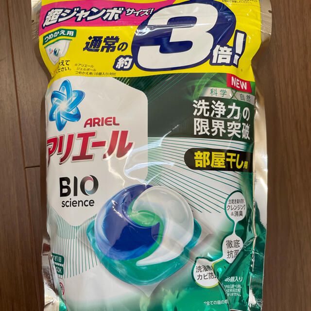 アリエールBIOジェルボール部屋干し用 つめかえ超ジャンボサイズ 1