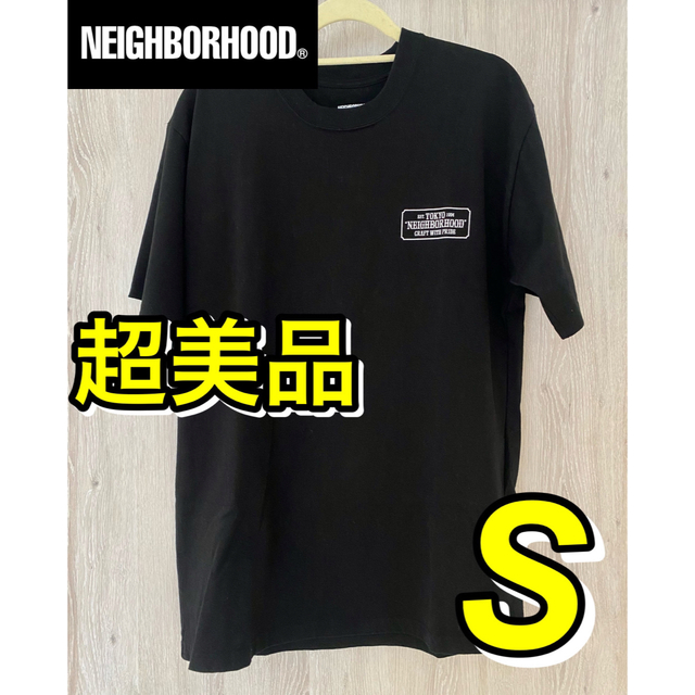 ネイバーフッド Neighborhood Tシャツ S メンズ ブランド Tシャツ カットソー 半袖 袖なし