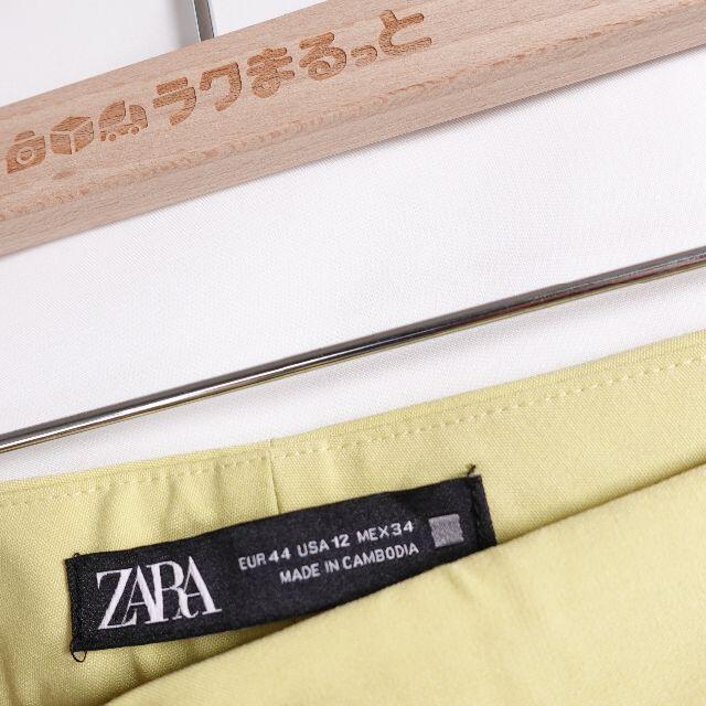 ZARA(ザラ)のZARA　パンツ/ジョガーウエストパンツ　レディース　イエロー/ピンク レディースのパンツ(カジュアルパンツ)の商品写真