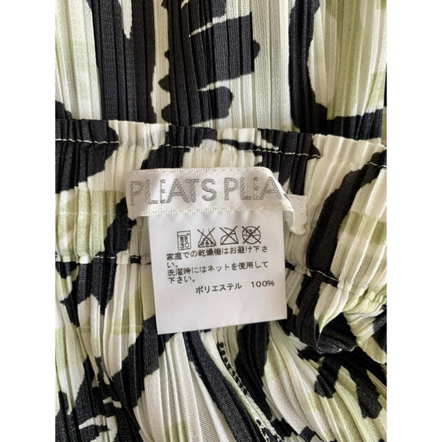 PLEATS PLEASE ISSEY MIYAKE(プリーツプリーズイッセイミヤケ)の 美品プリーツプリーズ／サルエルパンツ レディースのパンツ(サルエルパンツ)の商品写真