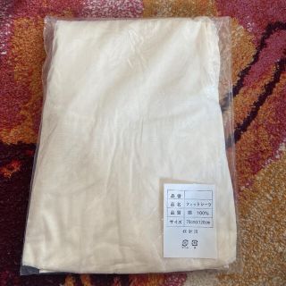 コンビミニ ベビー布団の通販 81点 | Combi miniのキッズ/ベビー