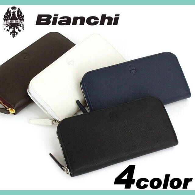 Bianchi ビアンキ ラウンドファスナー 財布 牛革 BIA 1006 - 長財布