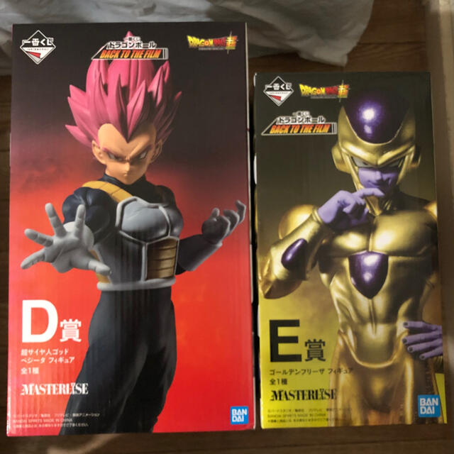 ドラゴンボール一番くじフィギュア二つセットフィギュア