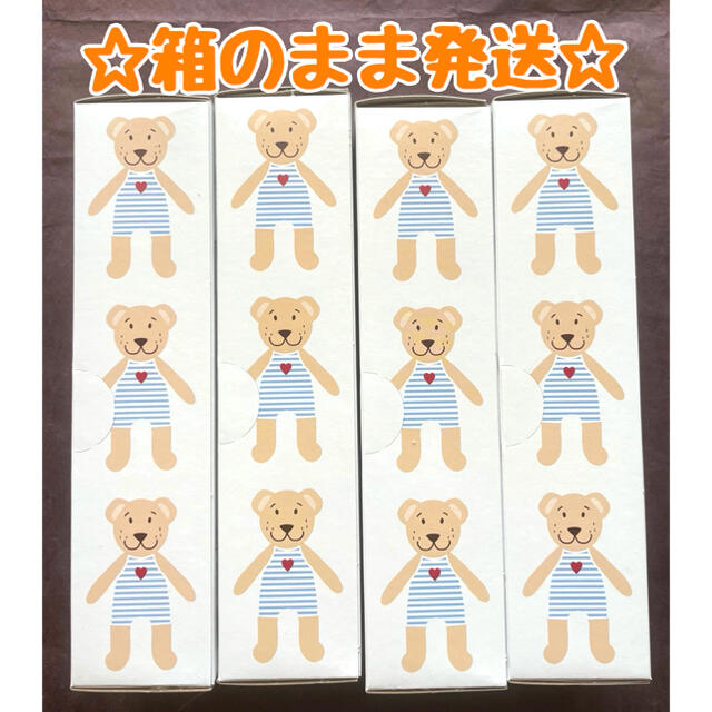 IKEA - 【箱のまま発送】IKEA イケア フリーザーバッグ くま 4箱 ジップロックの通販 by la_neige's shop|イケアならラクマ IKEA - 【箱のまま発送】IKEA イケア フリーザーバッグ くま 4箱 ジップロックの通販 by la_neige's shop|イケアならラクマ
