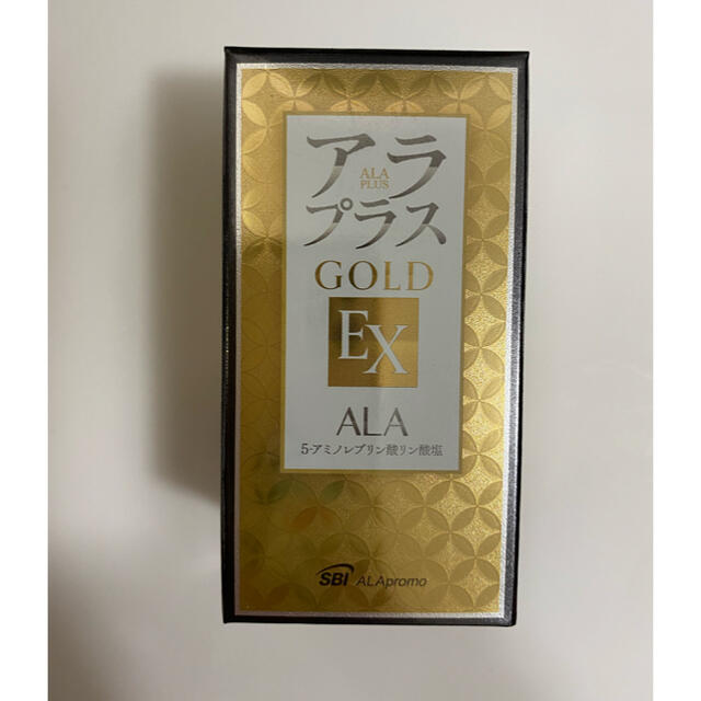 アラプラス GOLD EX、アラプラスGOLD セット食品/飲料/酒