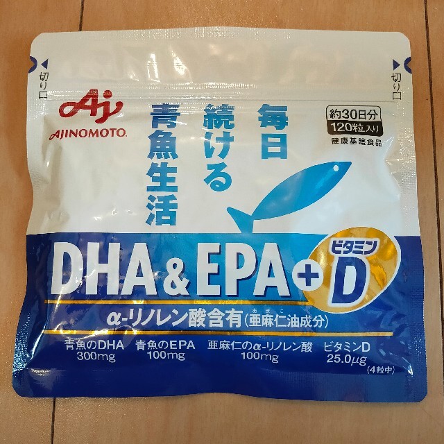 味の素(アジノモト)の味の素DHA&EPA+ビタミンD120粒入り 食品/飲料/酒の健康食品(ビタミン)の商品写真