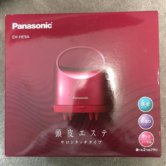 販売質屋 新品 パナソニック 頭皮エステ | www.takalamtech.com