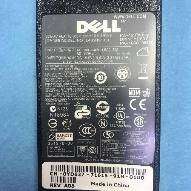 DELL(デル)のデル　LA65NS1-00　PA-12　７日間保障 スマホ/家電/カメラのPC/タブレット(PCパーツ)の商品写真