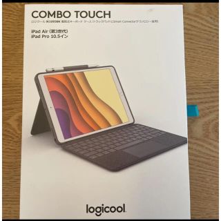 美品ロジクール COMBO TOUCH  iK1093BK  トラックパッド付