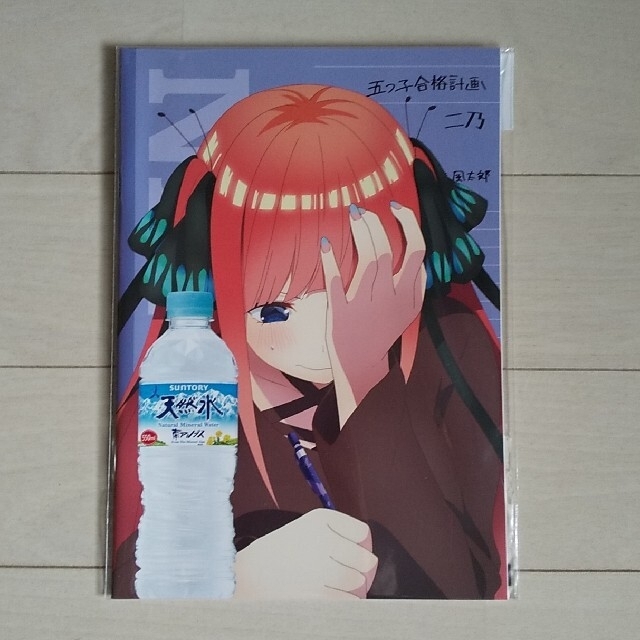 講談社(コウダンシャ)のラスト1♥非売品♥️五等分の花嫁クリアファイル&ノート♥️中野ニ乃♥️4点セット エンタメ/ホビーのアニメグッズ(クリアファイル)の商品写真