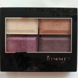 リンメル(RIMMEL)のリンメル ロイヤルヴィンテージ アイズ 015(アイシャドウ)