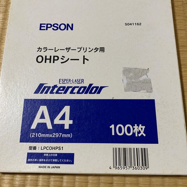 EPSON エプソン　カラーレーザープリンタ用　OHPシート　2セット