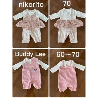 リー(Lee)のベビー 長袖 ロンパース 女の子  60〜70  Buddy Lee等まとめ売り(ロンパース)