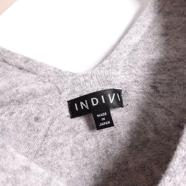 INDIVI(インディヴィ)のINDIVI　セーター　レディース　グレー レディースのトップス(ニット/セーター)の商品写真