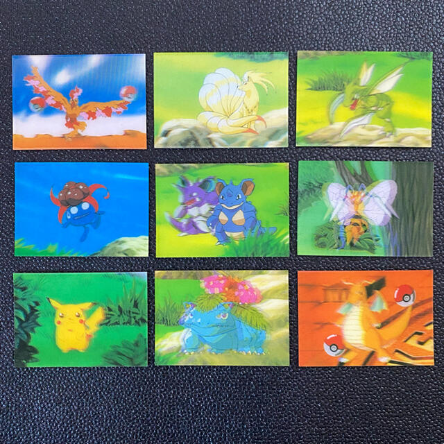 ポケモン - ポケモン 3Dカード 9枚セット 当時物 ポケモンココア ポケモン - ポケモン 3Dカード 9枚セット 当時物 ポケモンココア
