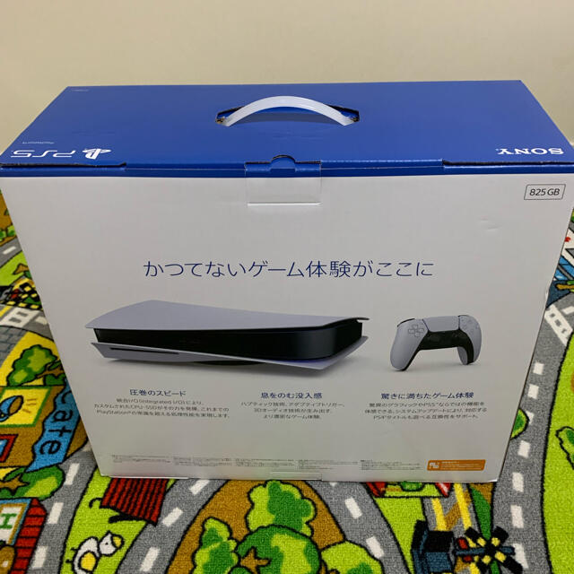 SONY PlayStation5 CFI-1000A01 新品