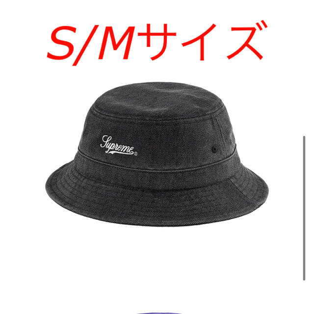 安いそれに目立つ supreme バケットハット Supreme S/Mサイズ