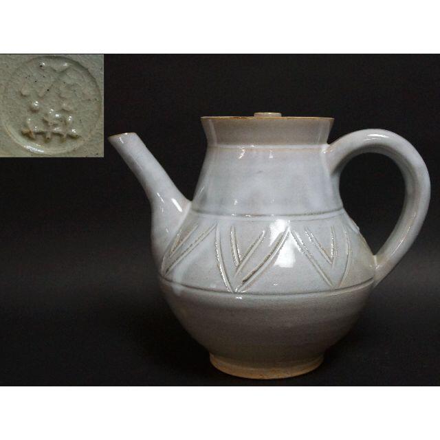 煎茶道具 萩焼 坂田泥華造 陰刻花文急須 後手急須/ 煎茶道具 煎茶道具 萩焼 坂田泥華造 陰刻花文急須 後手急須/ 煎茶道具