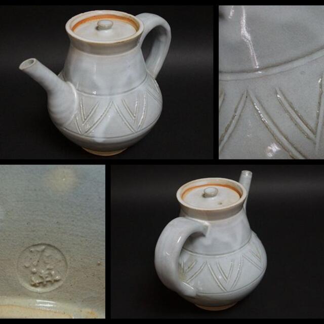 煎茶道具 萩焼 坂田泥華造 陰刻花文急須 後手急須/ 煎茶道具 煎茶道具 萩焼 坂田泥華造 陰刻花文急須 後手急須/ 煎茶道具