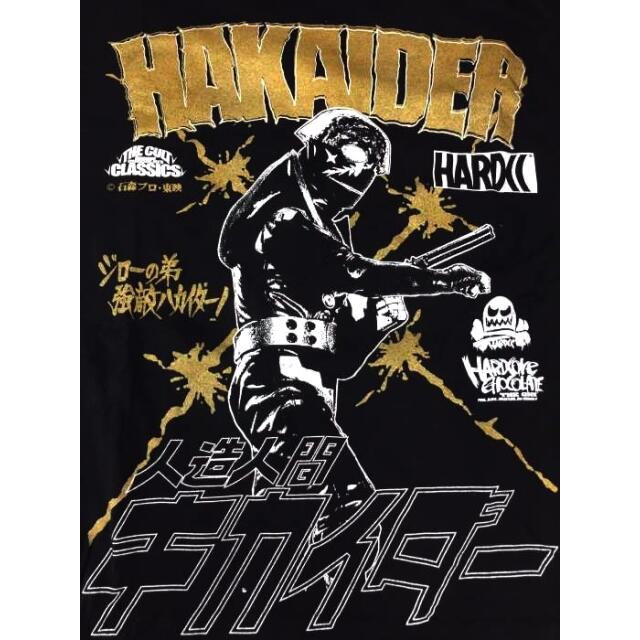 HARDCORE CHOCOLATE(ハードコアチョコレート)のHARDCORE CHOCOLATE（ハードコアチョコレート） メンズ トップス メンズのトップス(Tシャツ/カットソー(半袖/袖なし))の商品写真