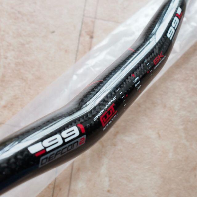 入荷未定 6Kカーボン ハンドル 991 デフコン2 31.8mm径 215g