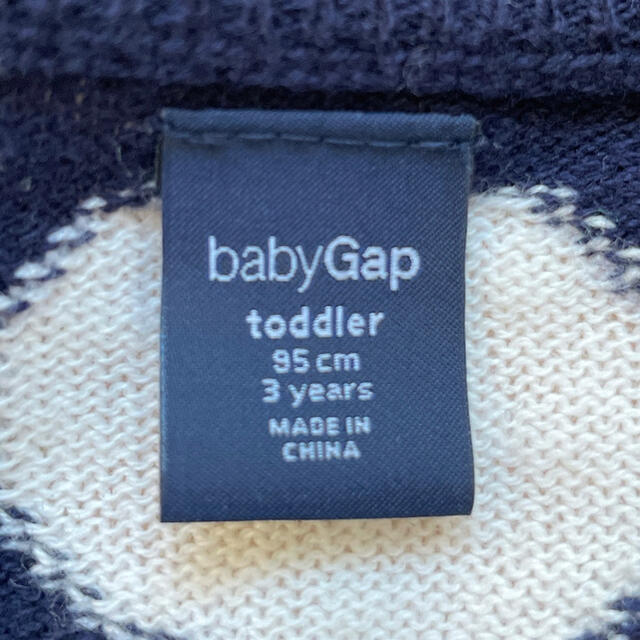 babyGAP(ベビーギャップ)のbaby GAPカーディガン95cm キッズ/ベビー/マタニティのキッズ服女の子用(90cm~)(カーディガン)の商品写真