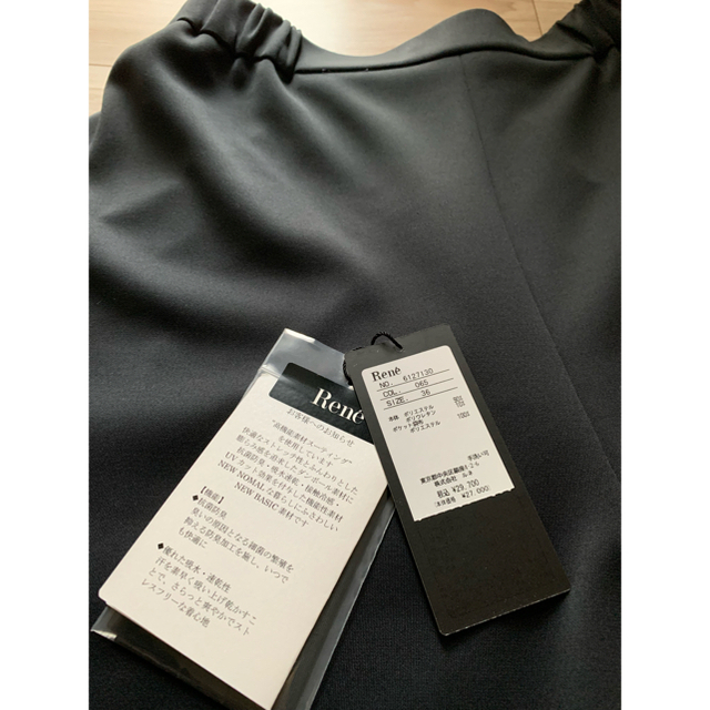 美品!Reneルネカジュアルワイドパンツ ネイビー36 フォクシー 3