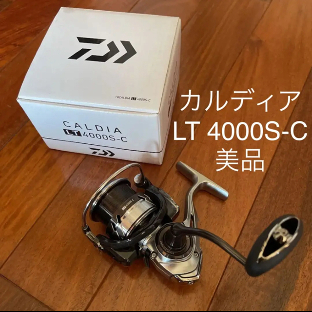 DAIWA(ダイワ)のダイワ カルディア CALDIA LT 4000S-C スポーツ/アウトドアのフィッシング(リール)の商品写真