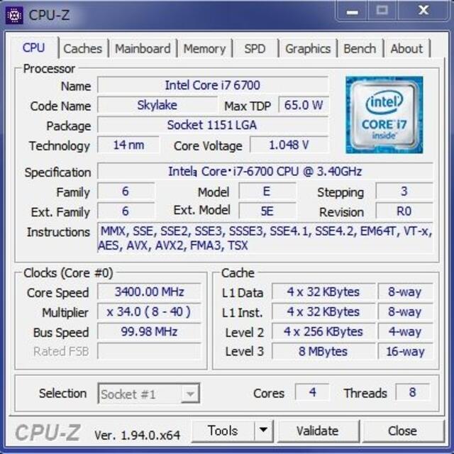 第6世代CPU】Intel Core i7 6700【動作確認済み】´´59 第6世代CPU】Intel Core i7 6700【動作確認済み】´´59