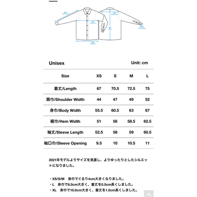 patagonia(パタゴニア)の新品 Mサイズ 山と道 UL shirt 長袖シャツ black スポーツ/アウトドアのアウトドア(登山用品)の商品写真