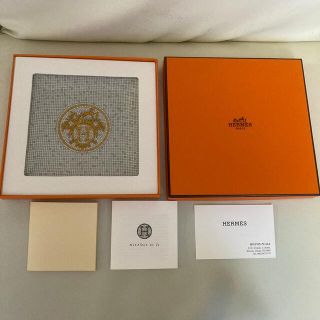 エルメス(Hermes)のエルメス モザイク ヴァンキャトル 15cm (食器)