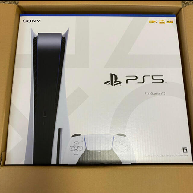 PlayStation - PS5 ディスクドライブ　新品　CFIー1100A01