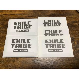 エグザイル トライブ(EXILE TRIBE)のEXILETRIBE ギフトカード(アイドルグッズ)