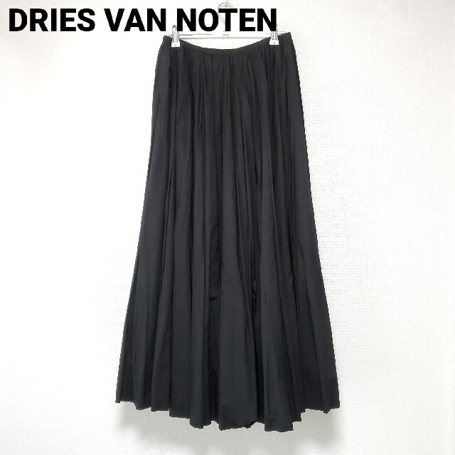 DRIES VAN NOTEN(ドリスヴァンノッテン)のDRIES VAN NOTEN ドリスヴァンノッテン ロングスカート 黒 レディースのスカート(ロングスカート)の商品写真