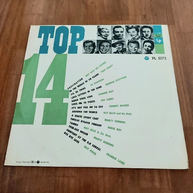 TOP14 トップ14 －今日のヒット－ LPレコード