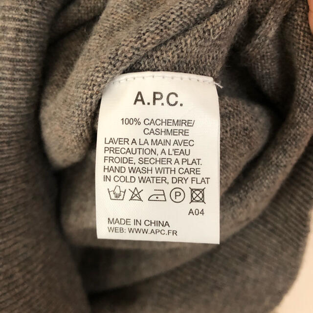 A.P.C(アーペーセー)のA.P.C カシミヤ100% Vネックニット メンズのトップス(ニット/セーター)の商品写真