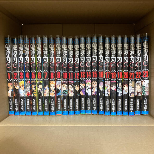 鬼滅の刃 漫画 全巻 小説 ファンブック 外伝 - 全巻セット 鬼滅の刃 漫画 全巻 小説 ファンブック 外伝 - 全巻セット