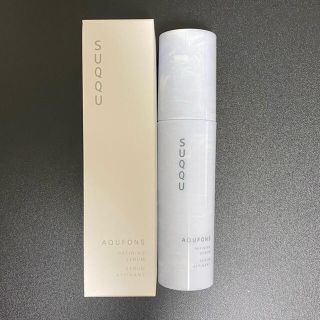 スック(SUQQU)のSUQQU アクフォンス リファイニング セラム 50ml (美容液)