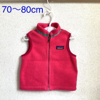 パタゴニア(patagonia)のパタゴニア　70〜80cm フリースベスト(ba70-81)(ジャケット/コート)