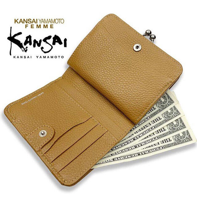 財布 二つ折り 女性 革 KANSAI YAMAMOTO mj 4505