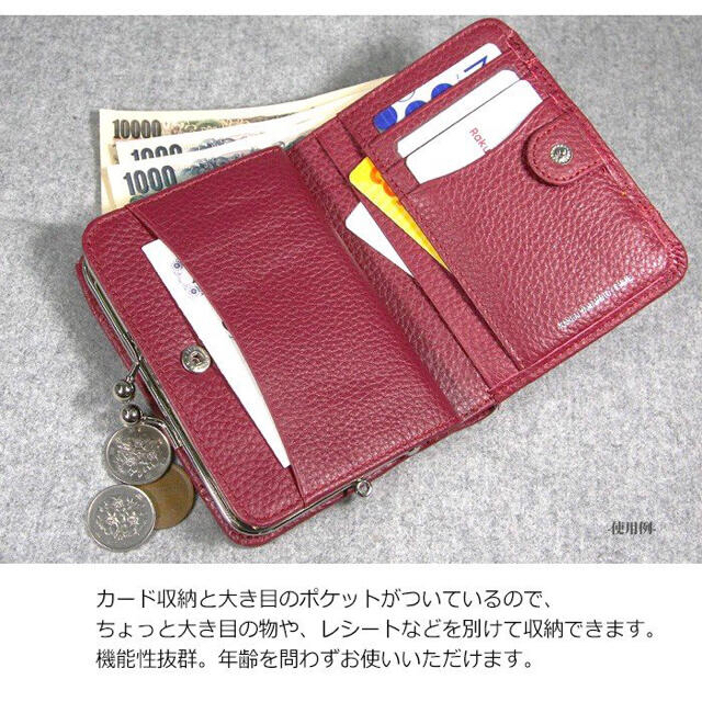 財布 二つ折り 女性 革 KANSAI YAMAMOTO mj 4505