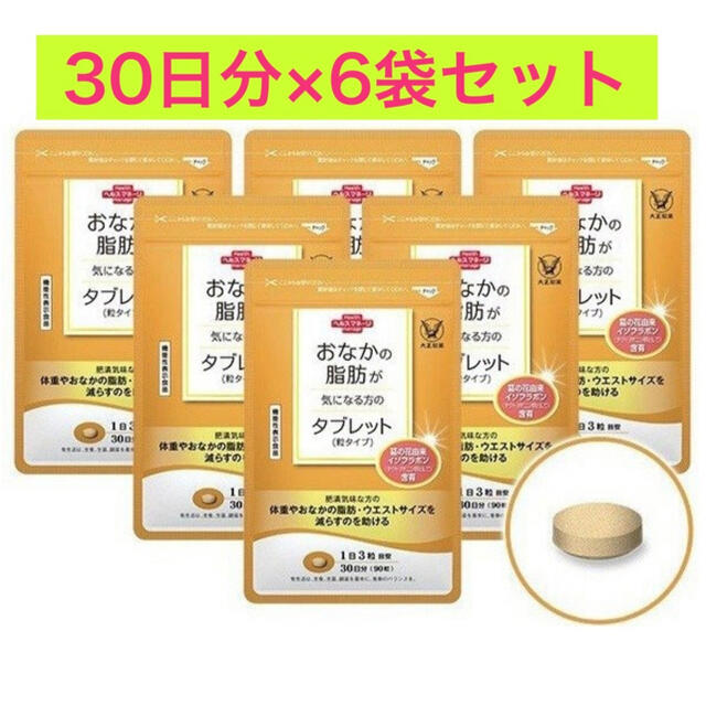 LAVAヨギーニフード100 カカオ ストロベリー 2箱 LAVAヨギーニフード100 カカオ ストロベリー 2箱