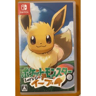 ニンテンドースイッチ(Nintendo Switch)のポケットモンスター Let's Go! イーブイ(家庭用ゲームソフト)