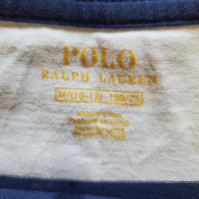 POLO RALPH LAUREN(ポロラルフローレン)のRALPH LAUREN　長袖シャツ キッズ/ベビー/マタニティのキッズ服男の子用(90cm~)(Tシャツ/カットソー)の商品写真