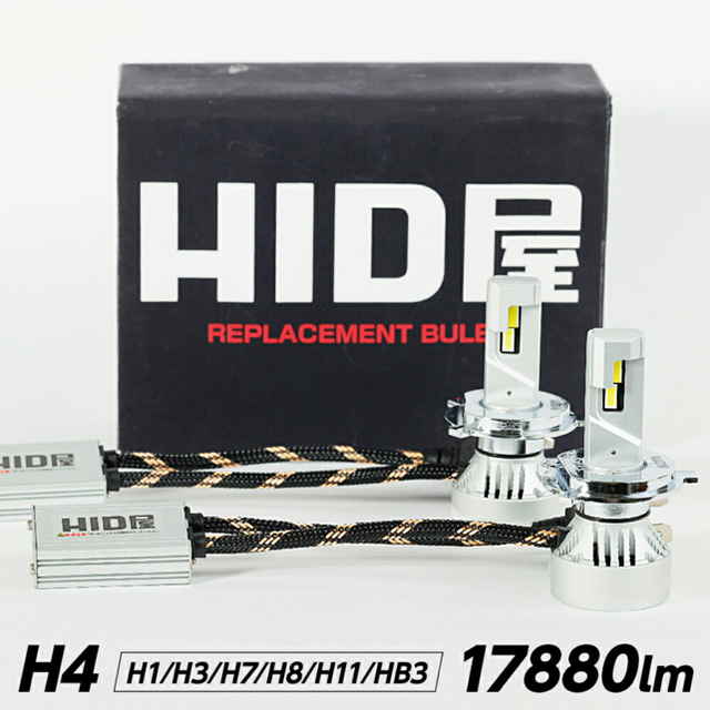 hid屋　ヘッドライト　Mシリーズ　H4